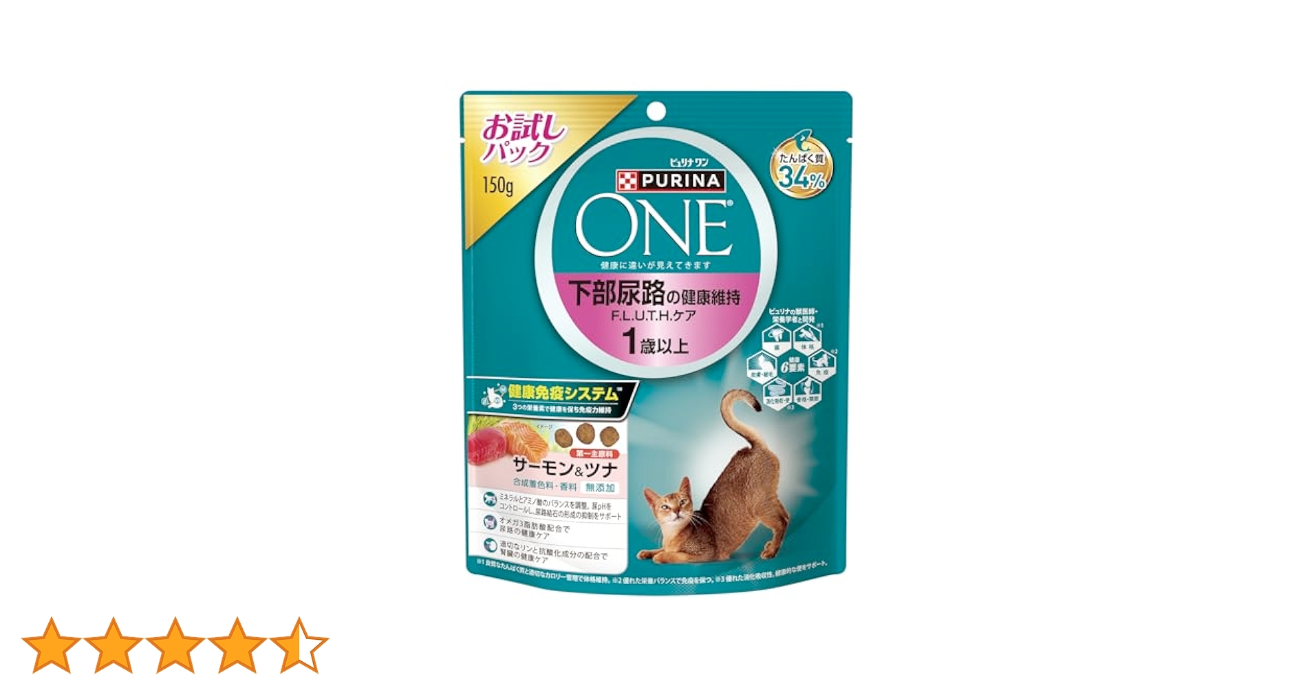 Amazon | ピュリナワンキャット 下部尿路の健康維持F．L．U